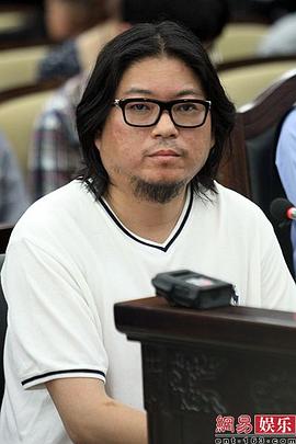 高晓松
