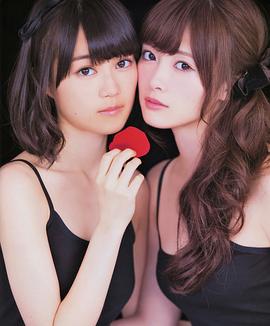 生田绘梨花