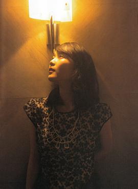 生田绘梨花