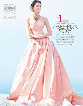 观月亚理莎