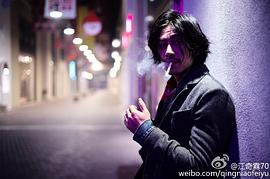 江奇霖