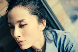 李佳
