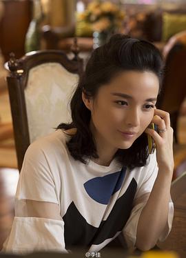 李佳