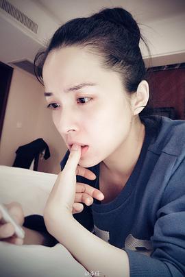 李佳