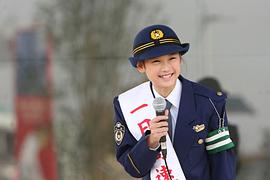 守殿爱生