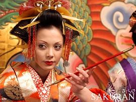 土屋安娜