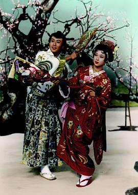 若尾文子