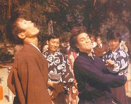 元华