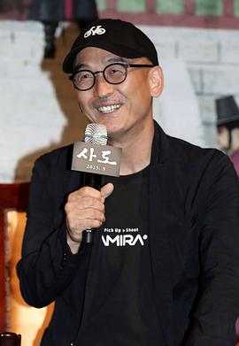 李濬益