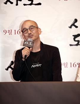 李濬益