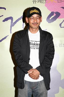 李濬益