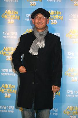 李濬益