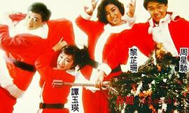 黎芷珊