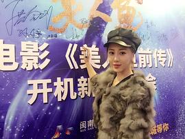 楚戈