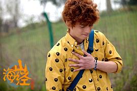杜光祎