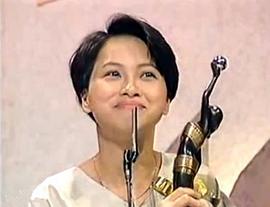 刘玉翠
