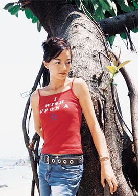 杨婉仪