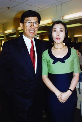 汪明荃