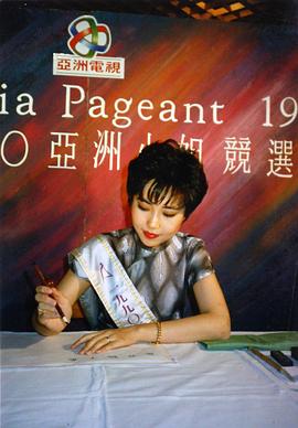 周弘