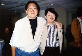 文隽