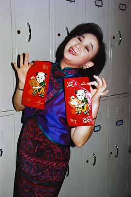 朱咪咪