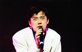 张宇