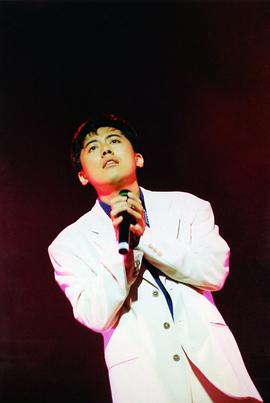 张宇