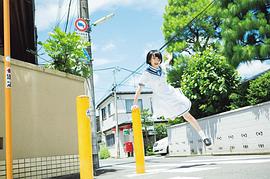 生驹里奈