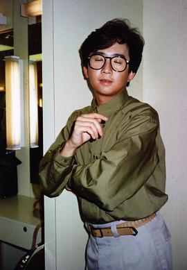伦永亮