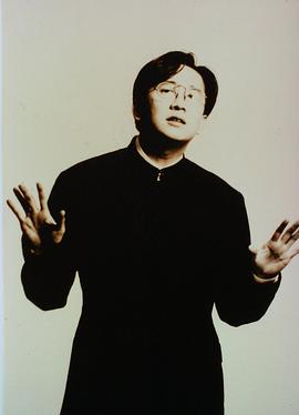 伦永亮