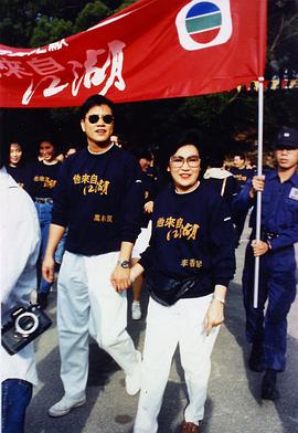 万梓良