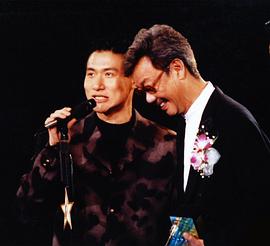 陈自强