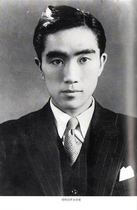 三岛由纪夫