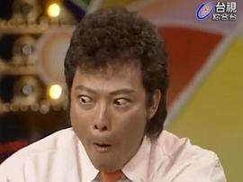 张菲