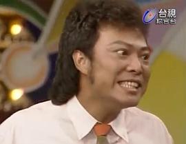 张菲