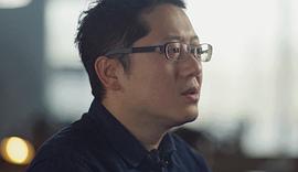 忻钰坤