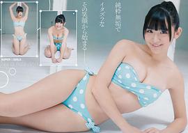 浅川梨奈