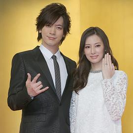 北川景子