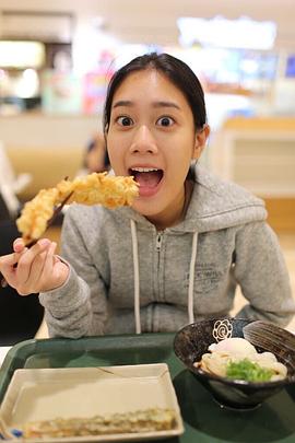 葵咪莎拉·普碟