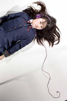 伊藤万理华