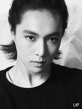 张艺兴