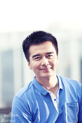 许亚军