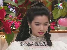 洪欣