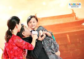 刘楚恬