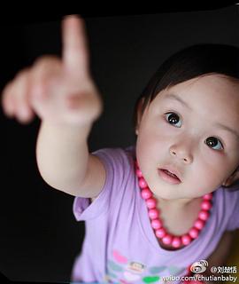 刘楚恬
