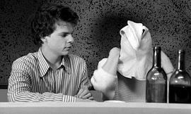 米雷耶·佩里耶