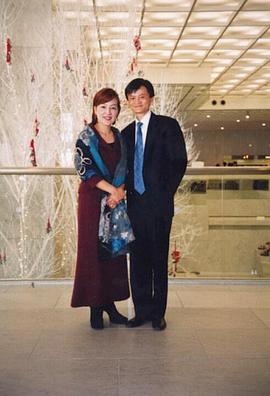 荒木由美子