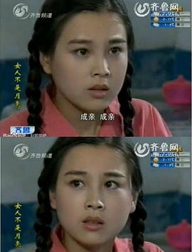 赵明明