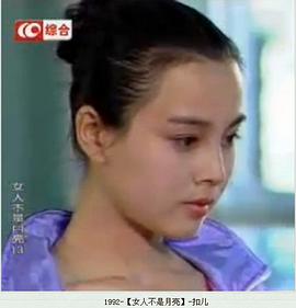 赵明明