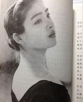 赵明明